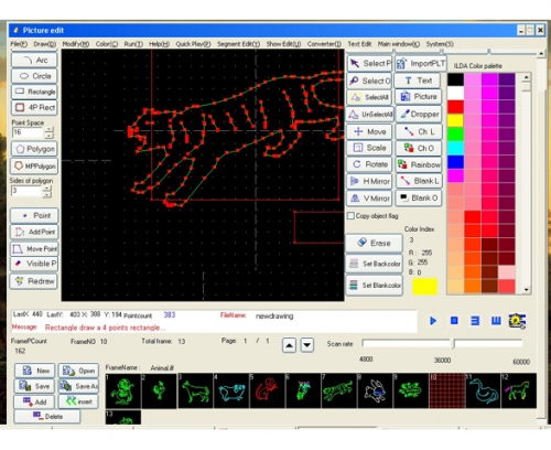 ishow laser software version 2.3