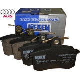 AUDI - 80 (81, 85, B2) 89Q 8A, B3) (8C, B4) AUDI-90 (81, 85, B2) (89, 89Q,8A, B3) DBS 2060 HA   